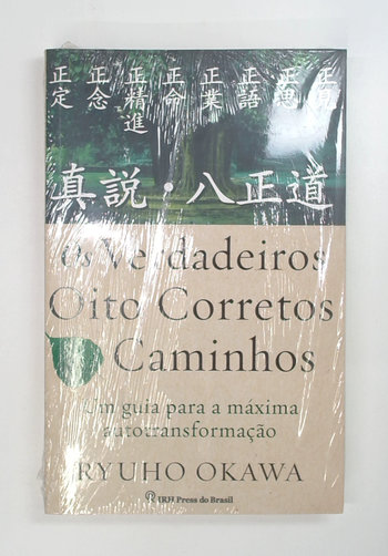 Capa do livro Os Verdadeiros Oito Corretos Caminhos