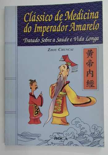 Capa do livro Clássico de Medicina do Imperador Amarelo