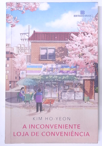 Capa do livro A Inconveniente Loja de Conveniência